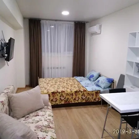 Aparthotel Smart House *